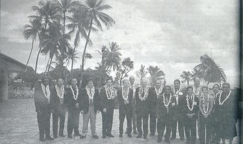 October 1999 First Conference of the (new) Pacific Community, hosted in French Polynesia - launch of SPC's new organisational identity by adopting a new logo and a new name: the Pacific Community (no longer called the South Pacific Commission)