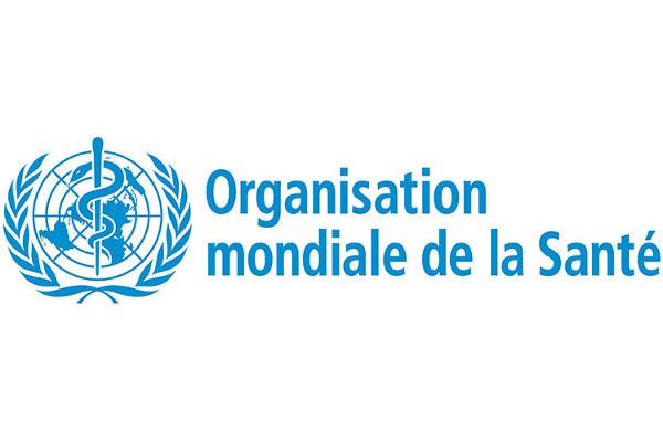 Organisation mondiale de la Santé (OMS)
